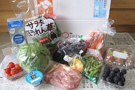オイシックスの通販野菜セット