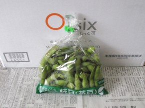 枝豆(オイシックス)